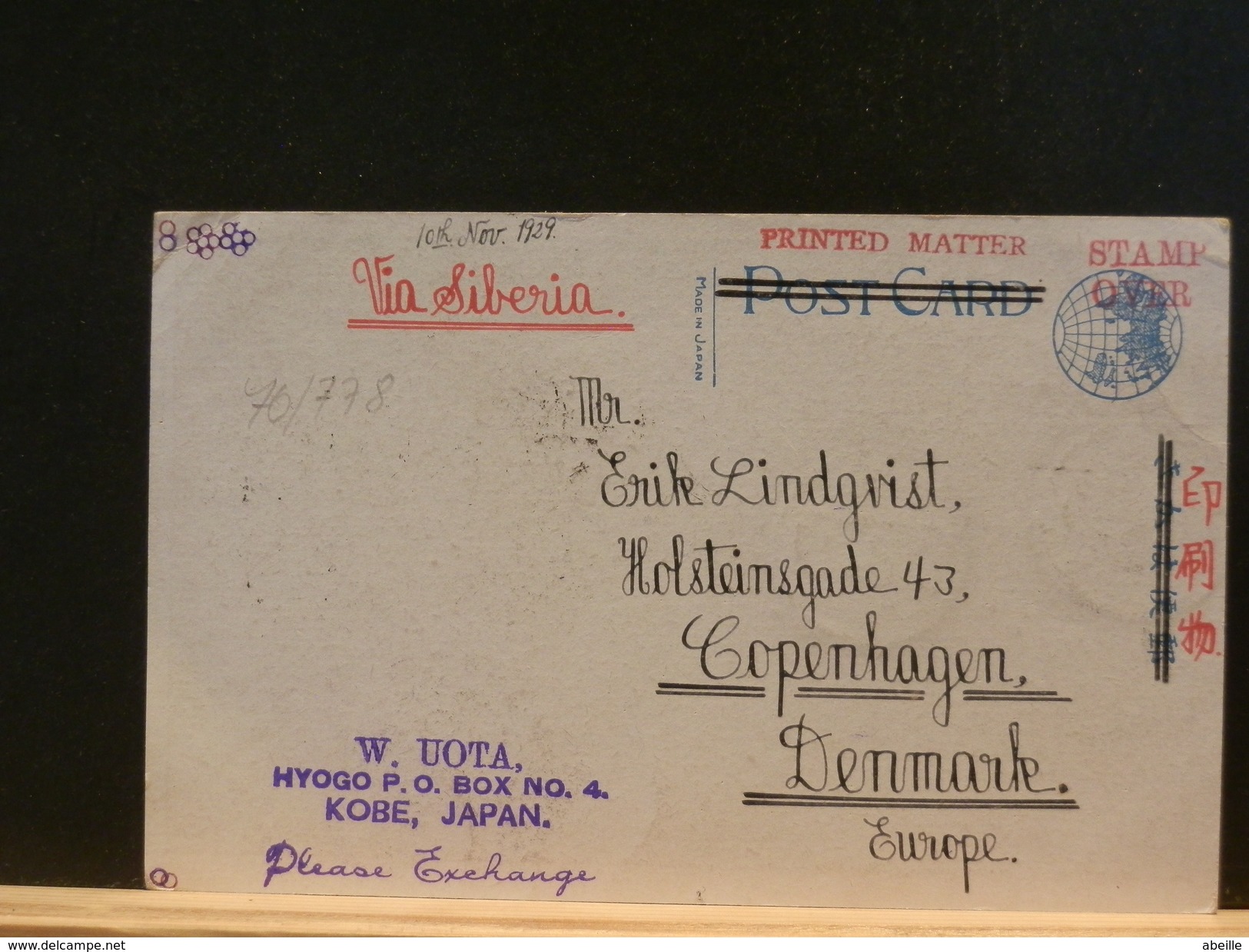 70780   CP  JAPON 1929 TO DANMARK - Lettres & Documents