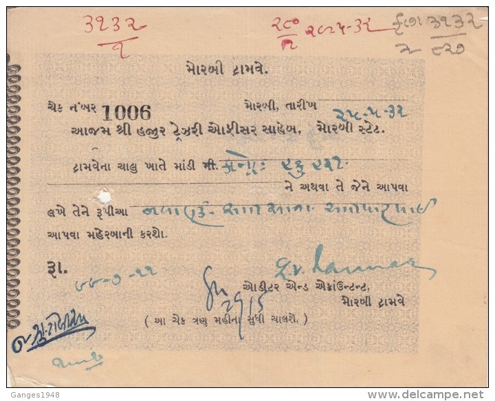 Morvi State 1932  Tramway Ticket For One Month   # 99186   Inde Indien India - Welt