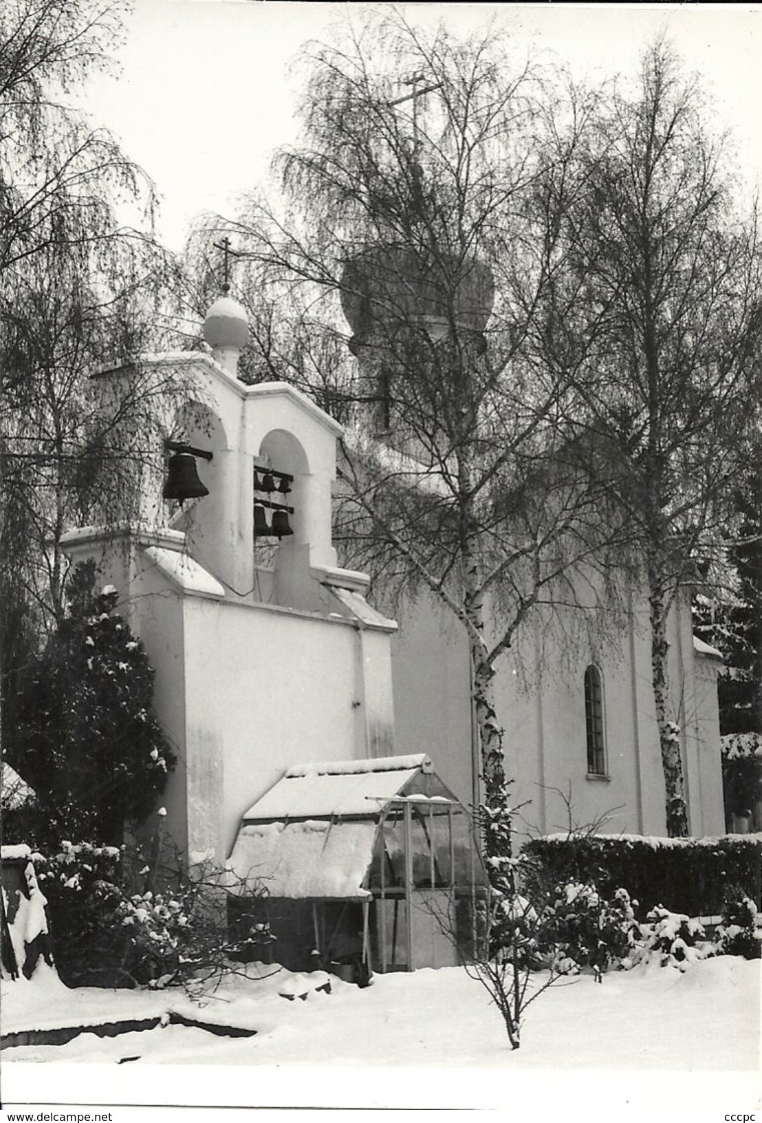 Photo Ste-Geneviève Des Bois Eglise Russe De L'Assomption - Sainte Genevieve Des Bois