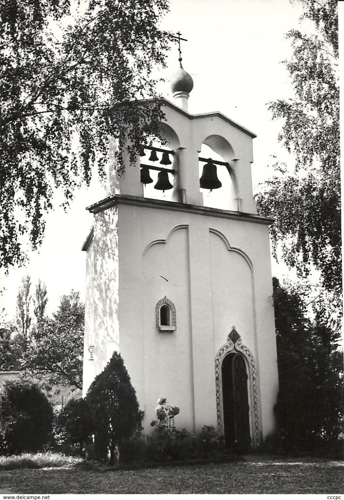 Photo Ste-Geneviève Des Bois Eglise Russe De L'Assomption - Sainte Genevieve Des Bois