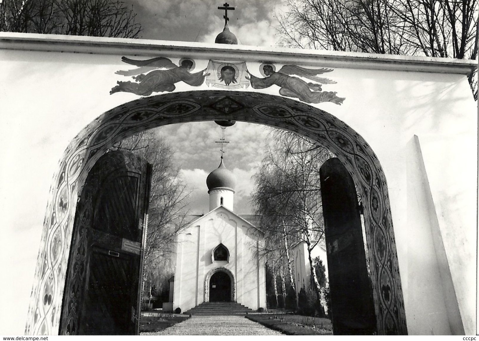 Photo Ste-Geneviève Des Bois Eglise Russe De L'Assomption - Sainte Genevieve Des Bois