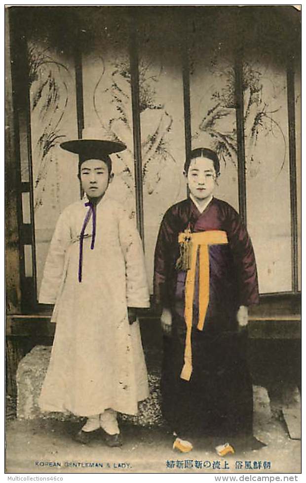 090817 - ASIE COREE - Korean Gentleman &amp; Lady - - Corée Du Nord