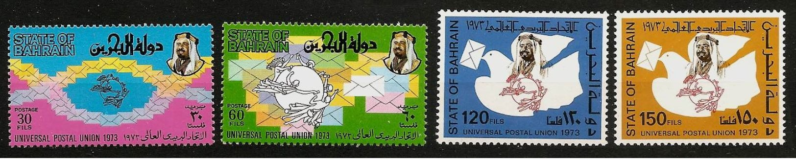 BAHREIN 1974 - Centennial UPU / Universal Postal Union - 4v Mi 208-211 MNH ** Cv &euro;15,00 Q671 - Bahrain (1965-...)