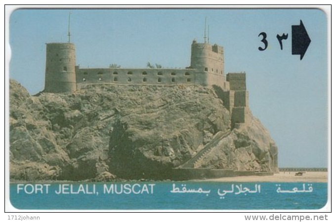 OMAN A-528 Magnetic Telecom - Culture, Fort - 9OMNA - Used - Oman