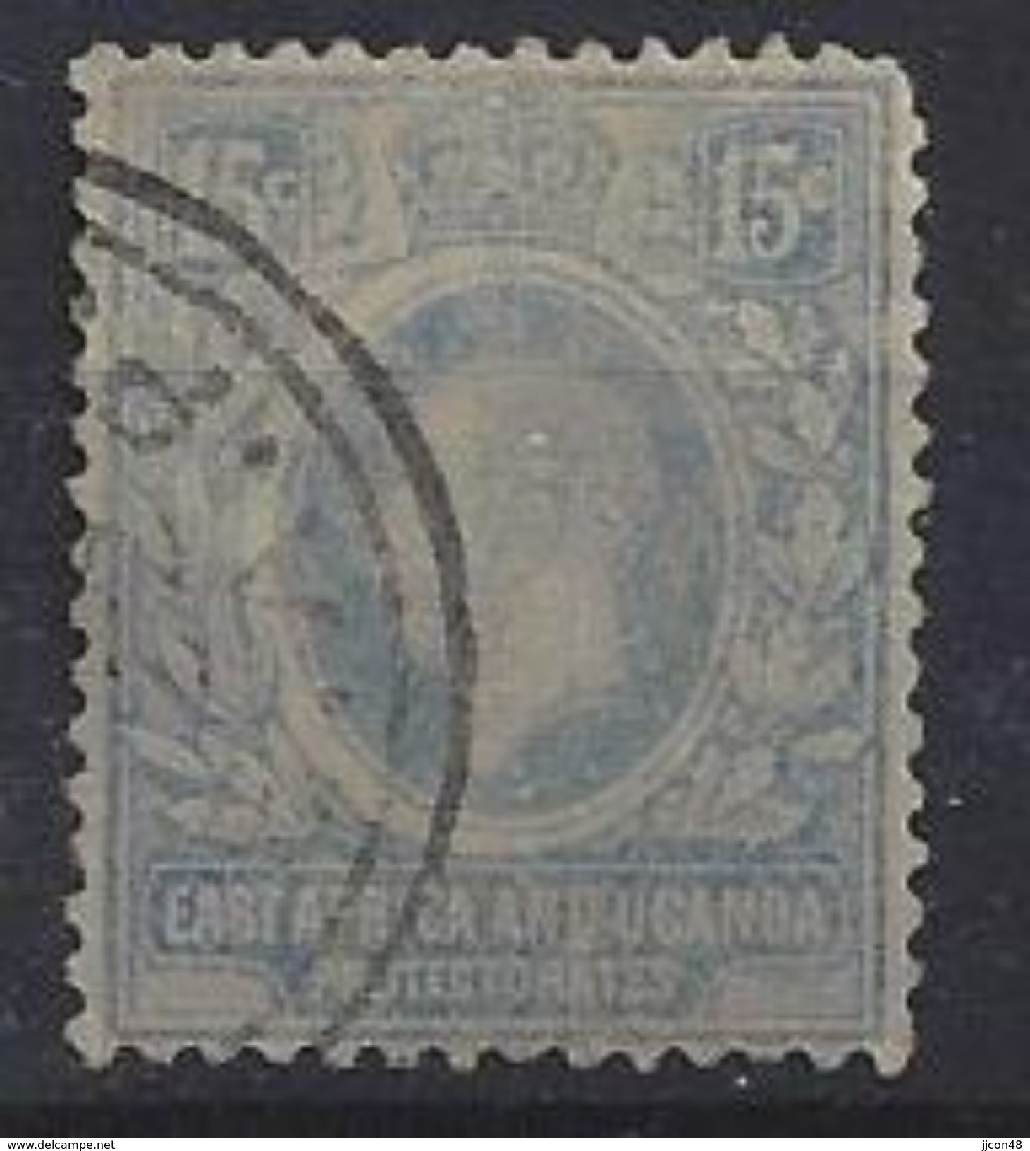 East Africa And Uganda Protectorates 1912-21  15c  (o) - Protettorati De Africa Orientale E Uganda