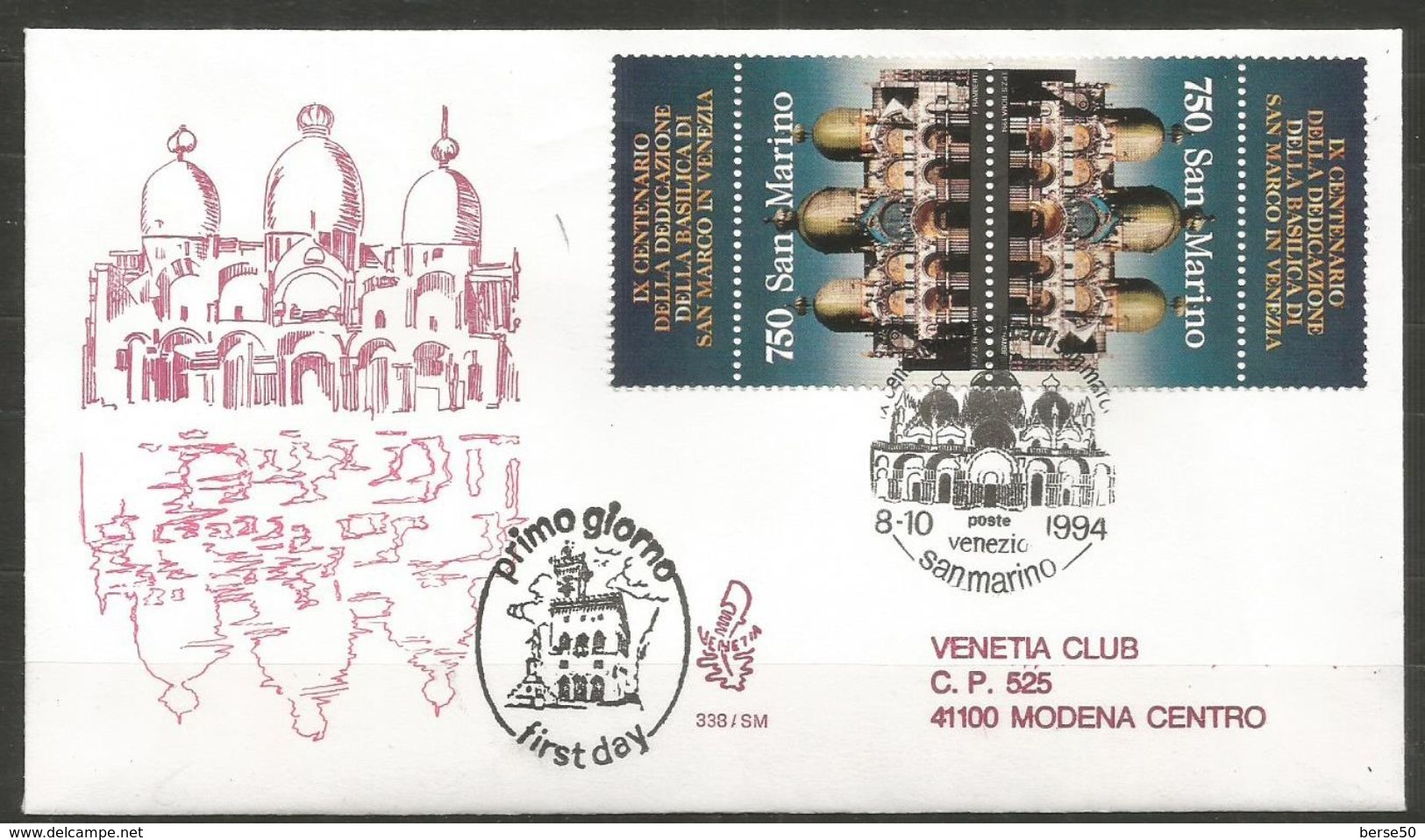 1994 BASILICA S. MARCO San Marino FDC VENETIA  Vg - FDC