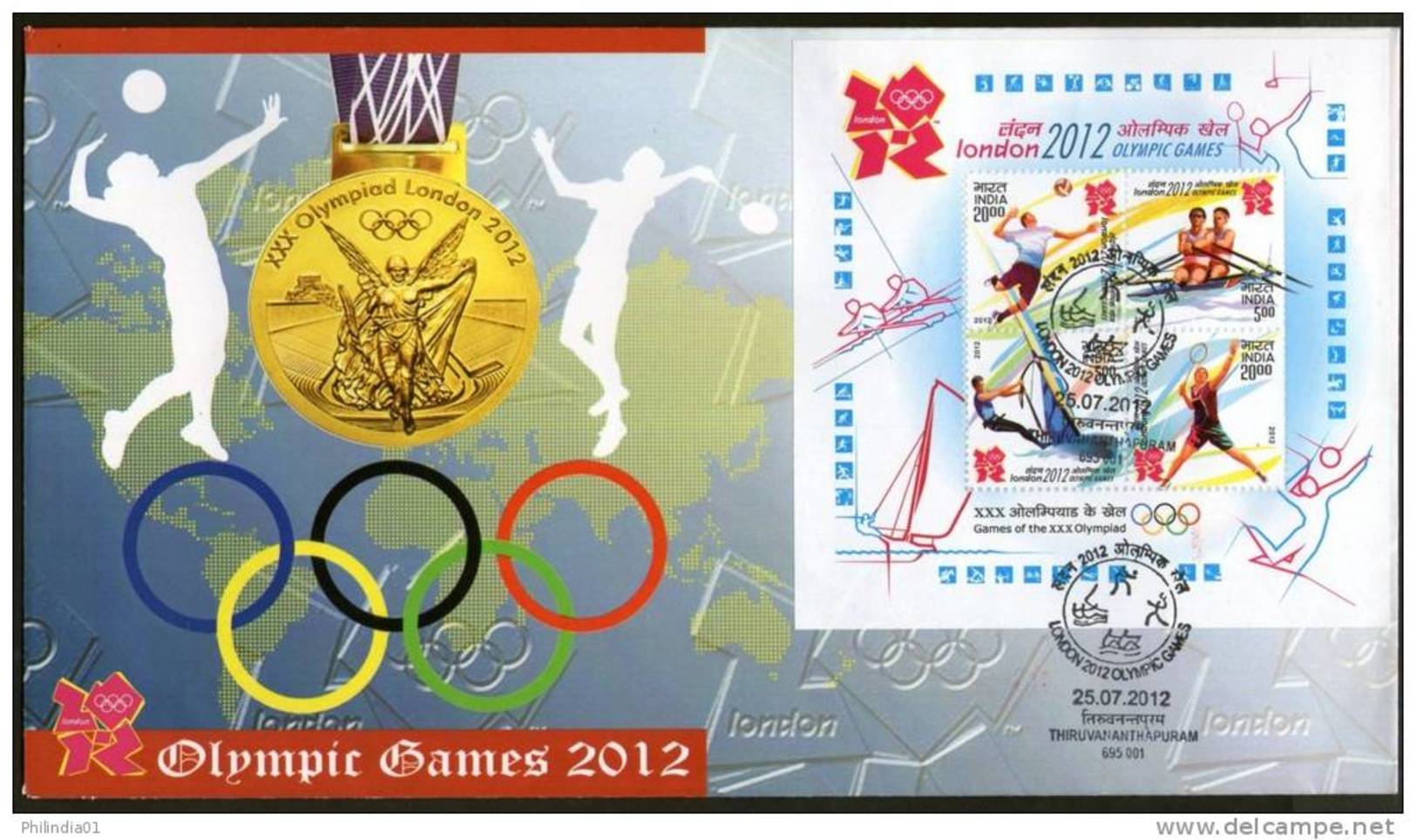 India 2012 London Olympic Games Badminton Yatching Rowing Handball M/s Private FDC #15183 - Summer 2012: London