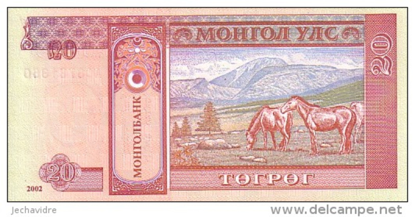 MONGOLIE  20 Tugrik   Emission De 2002     Pick 63 B        ***** BILLET  NEUF ***** - Mongolië