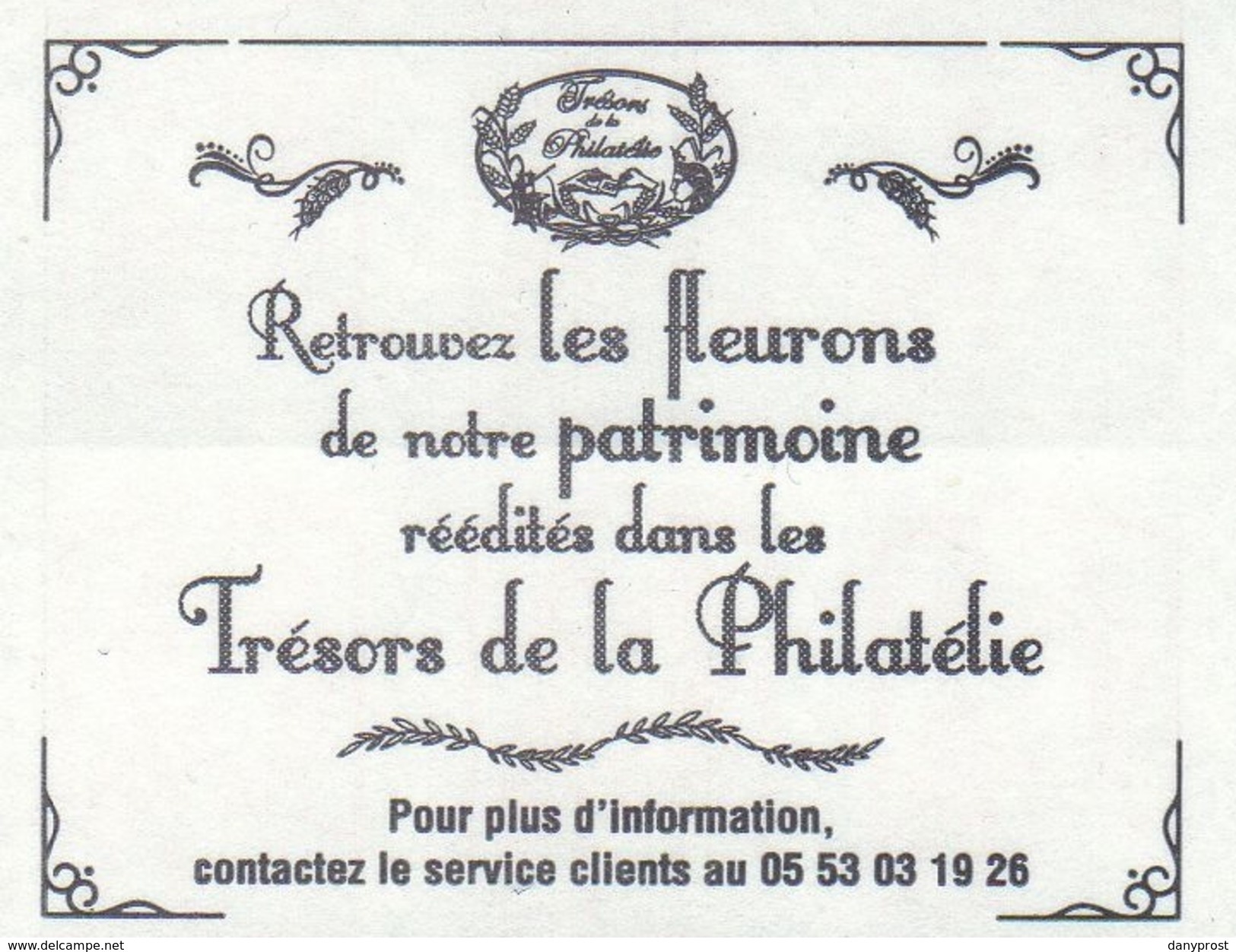 CARNET 1214-C 11 / 12 MARIANNE CIAPPA TVP R SANS G / " ...fleurons De Notre Patrimoine...TRESORS DE LA PHILATELIE " NEUF - Autres & Non Classés