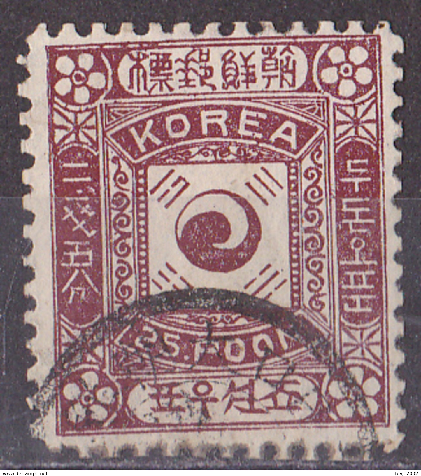 5_ Korea 1896 - Mi.Nr. 5 II - Gestempelt Used - Korea (...-1945)