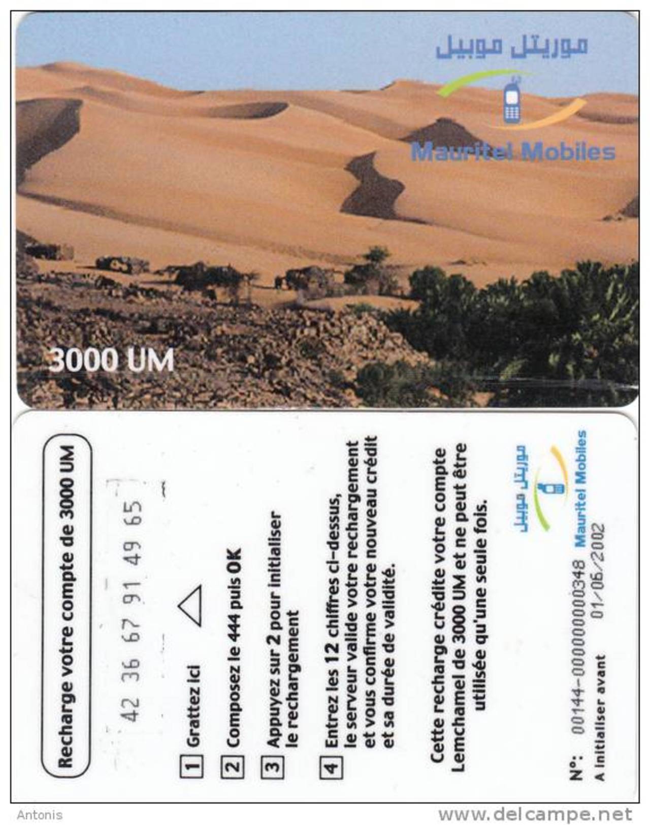 MAURITANIA - Desert, Mauritel Prepaid Card 3000 UM(glossy Surface), Exp.date 01/06/02, Used - Mauritania