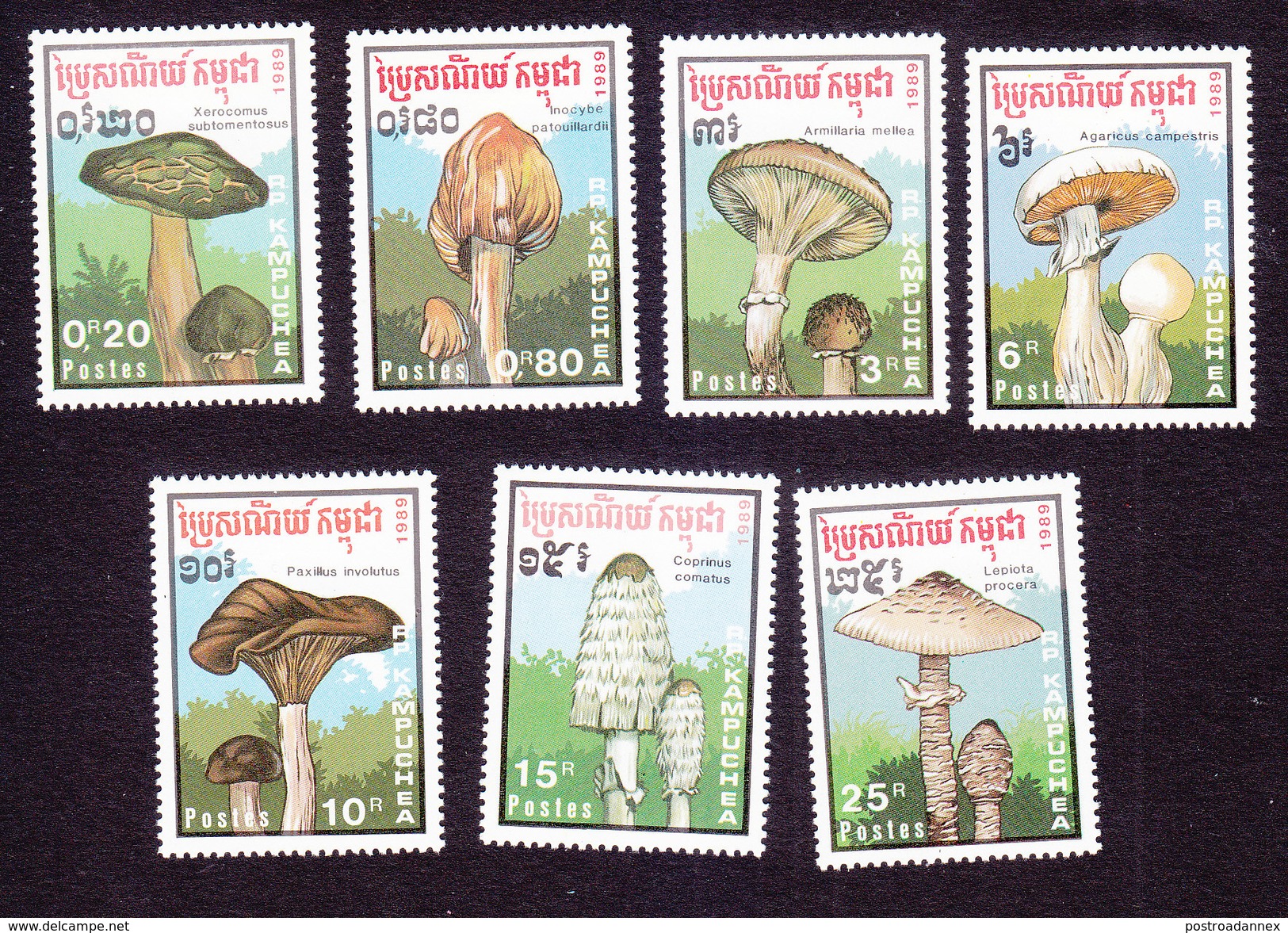 Cambodia, Scott #970-976, Mint Hinged, Mushrooms, Issued 1989 - Cambodge