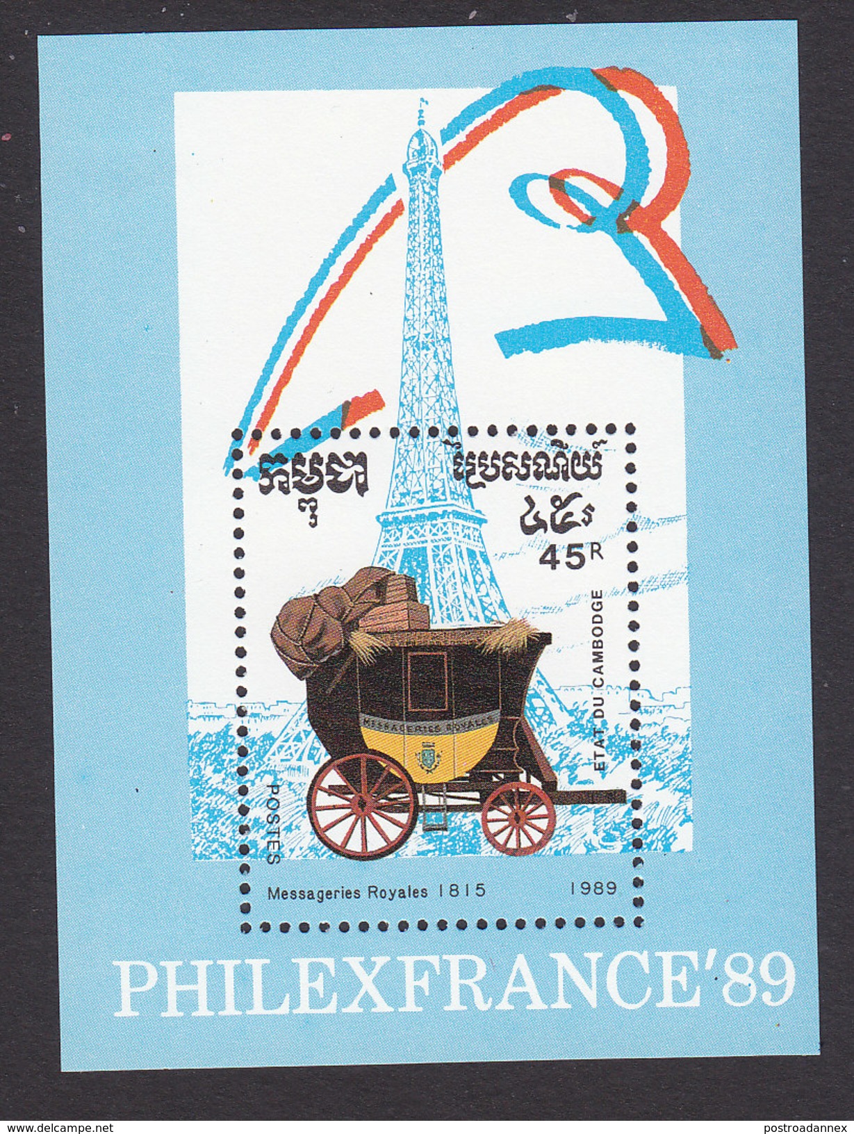 Cambodia, Scott #996, Mint Hinged, Carriages, Issued 1989 - Cambodge