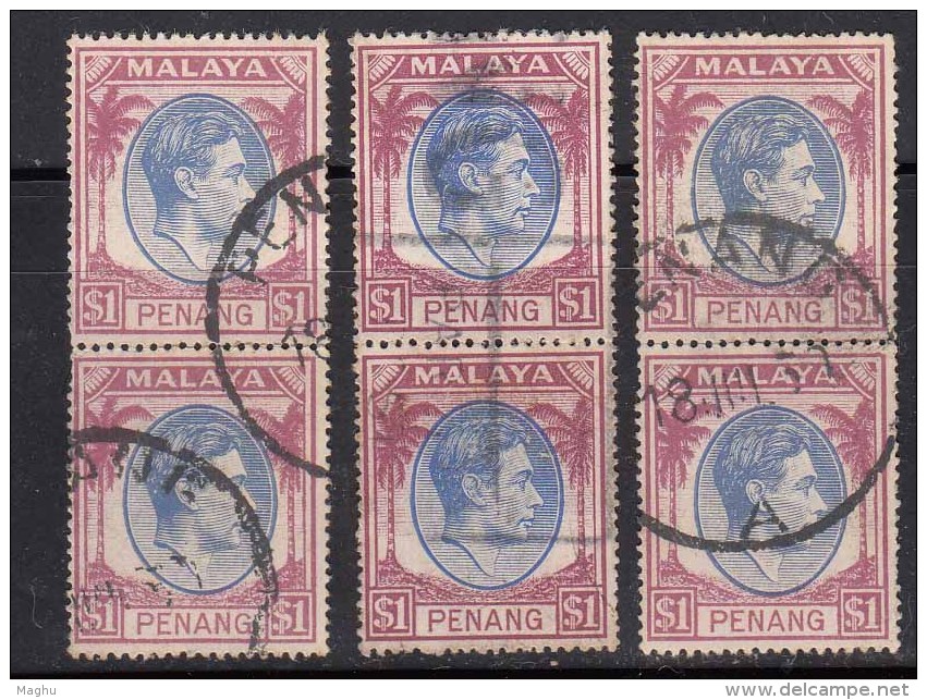 $1 X 3 Pair Used Penang , 1949 - 1952 KGVI Series ,  Malaya, Malaysia, - Penang