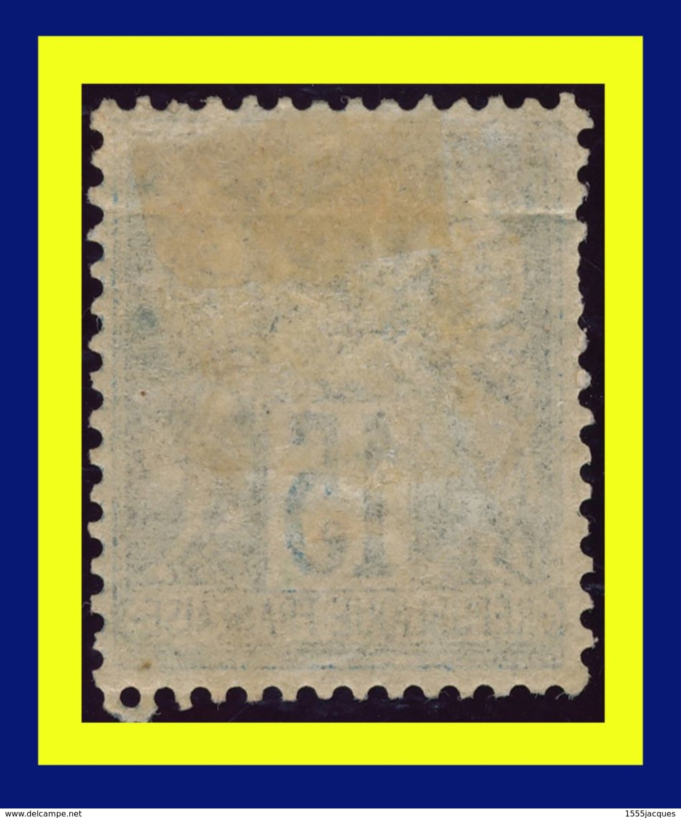 N° 90 GROUPE ALLÉGORIQUE SAGE TYPE IIB 1877 - N* TRACE DE CHARNIÈRE - - 1876-1898 Sage (Type II)