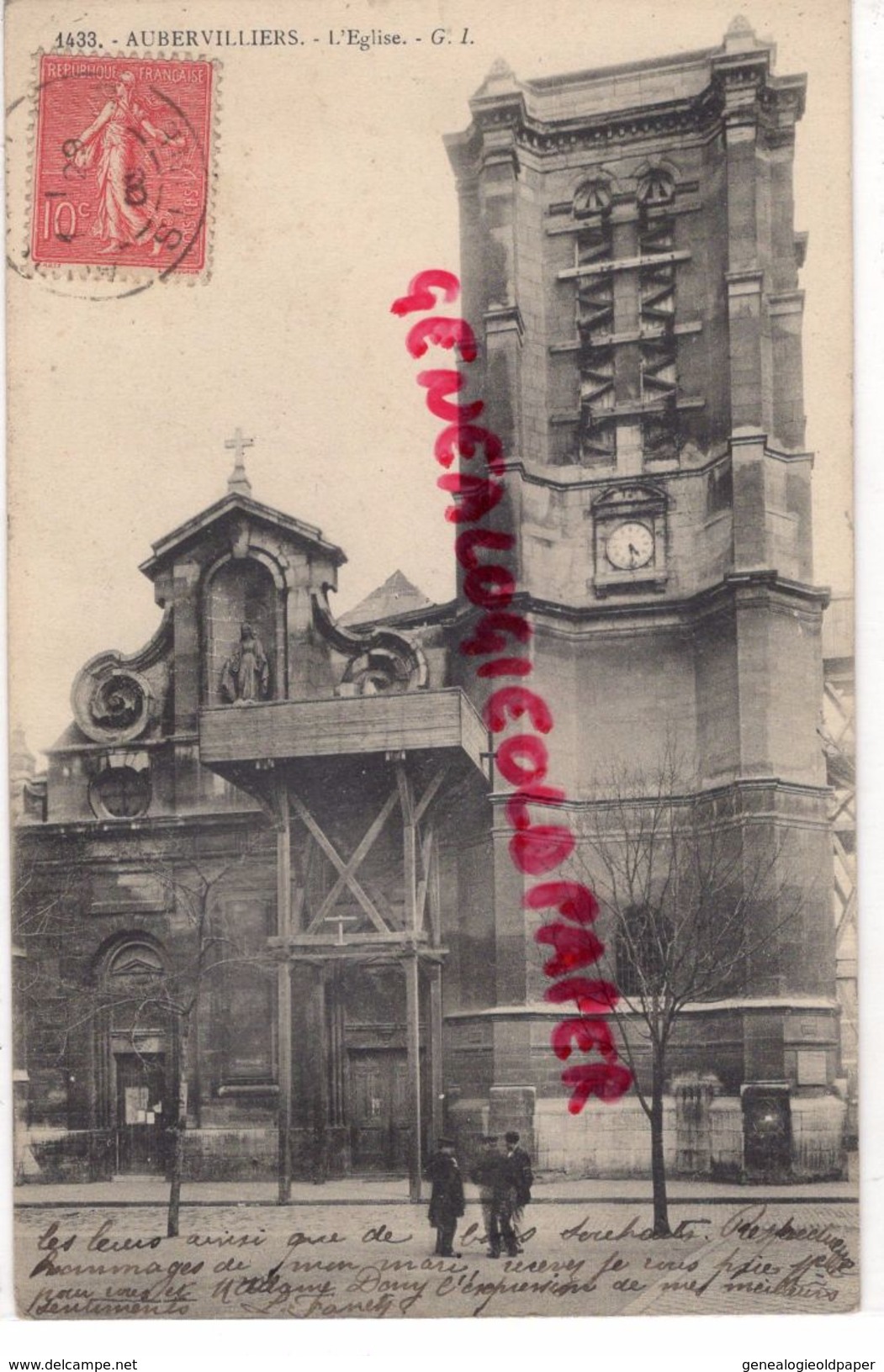 93 - AUBERVILLIERS- L' EGLISE - Aubervilliers