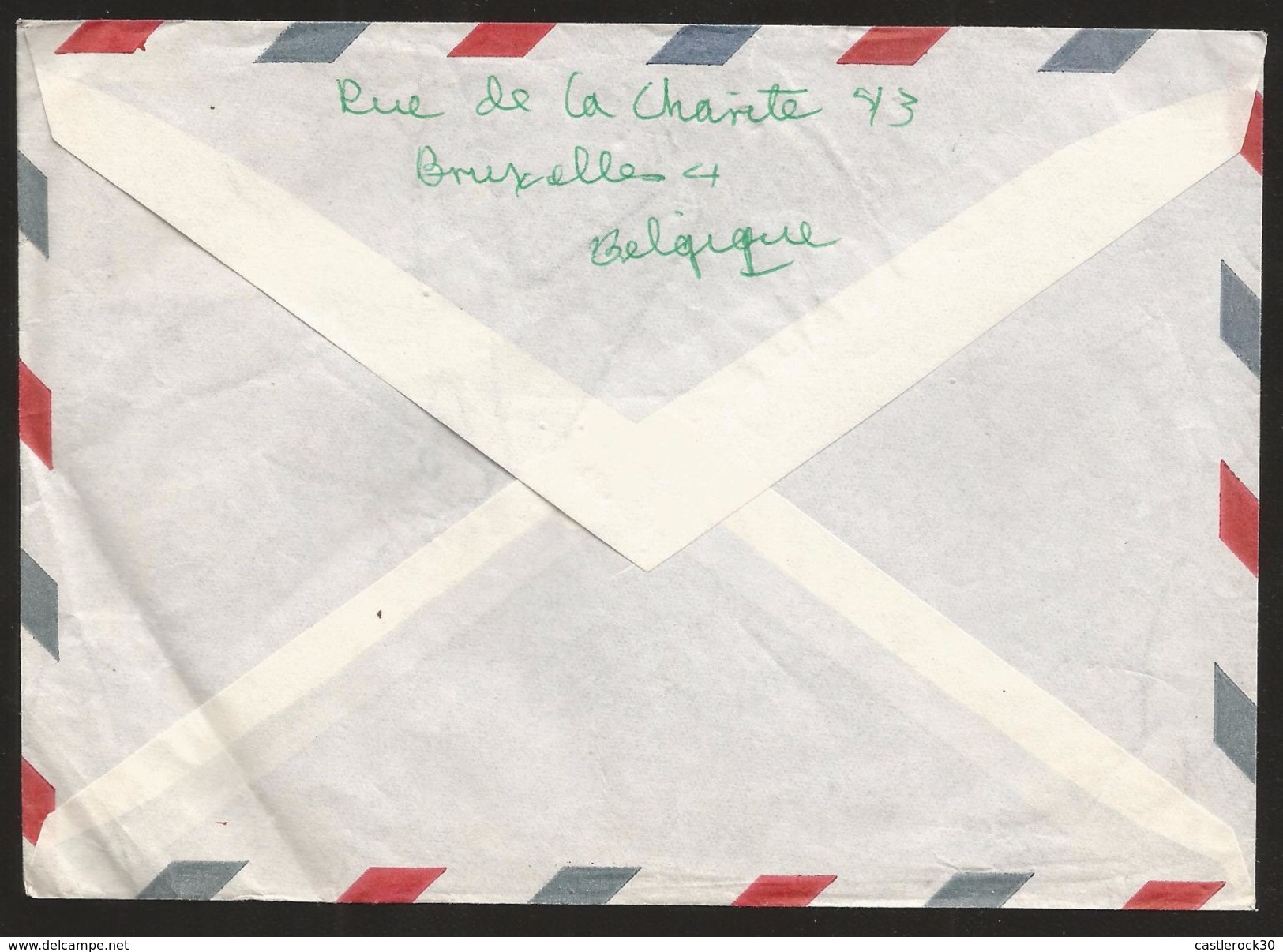 A) 1964 BELGIUM, BAUDOUIN KING, TWO STAMPS, AIRMAIL, CIRCULATED COVER FROM BRUXELLES TO MEXICO D.F. - Other & Unclassified
