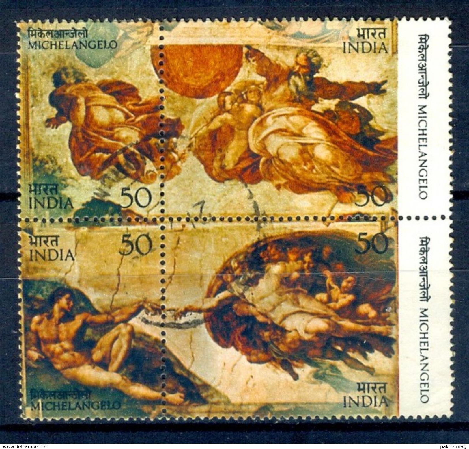 S137- India 1975. Michelangelo. Italy Painter & Sculpture. Art. Nude Painting. Painter. Artist. Religion. Christ. Bible. - Used Stamps