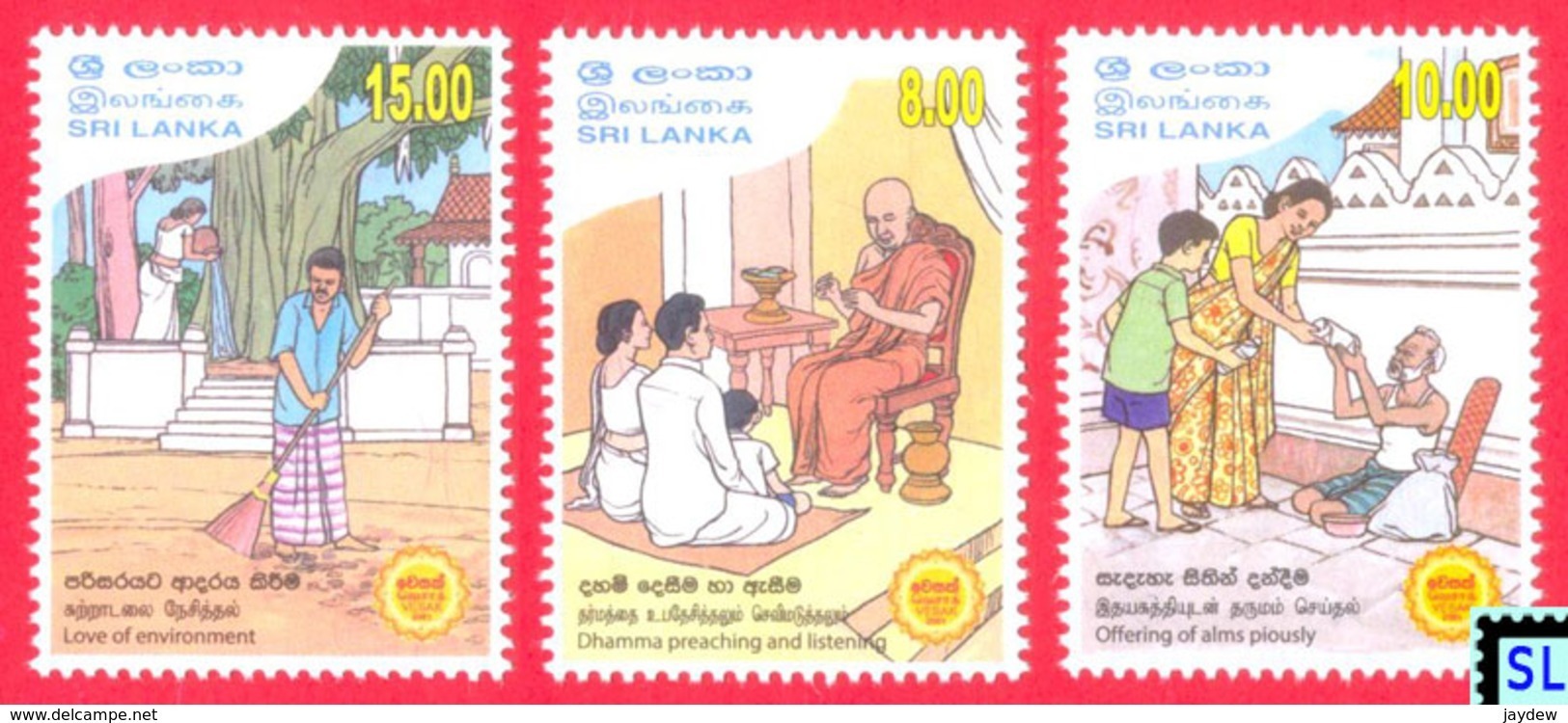 Sri Lanka Stamps 2017, Vesak 2561 BE, Buddha, Buddhism, MNH - Sri Lanka (Ceylon) (1948-...)