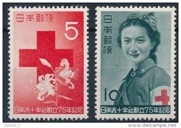 Japon 1952 Nobel Red Cross Croix Rouge MNH - Prix Nobel