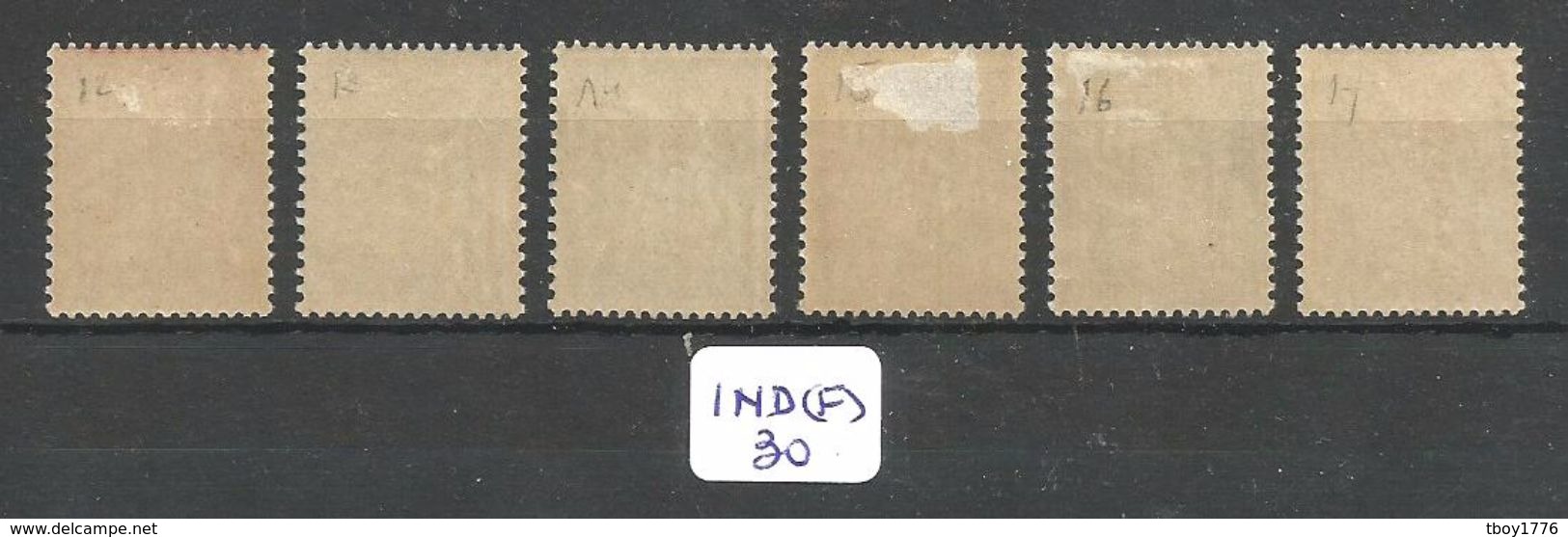 IND (F) YT Taxe 12/17 * - Unused Stamps