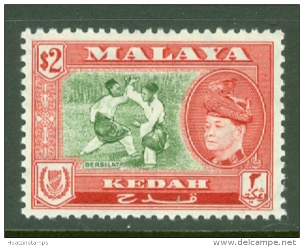 Malaya - Kedah: 1957   Sultan Badlishah - Pictorial     SG101    $2   MH - Kedah