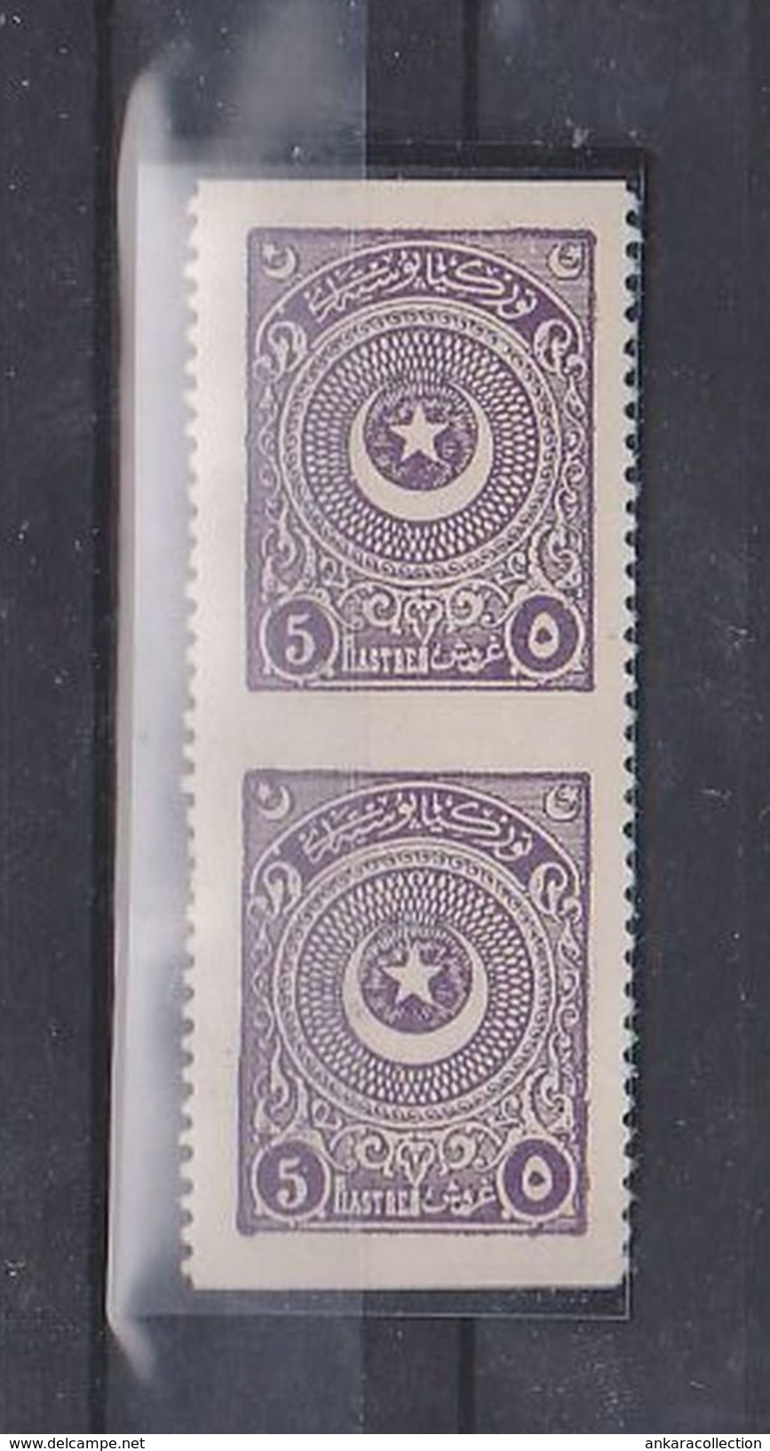 AC - TURKEY STAMP END OF 1924 STAR AND CRESCENT ISSUE THIRD PRINTING 5 KURUS - VIOLET PARTIALLY IMPERFORATE ERROR MNH - Ongebruikt