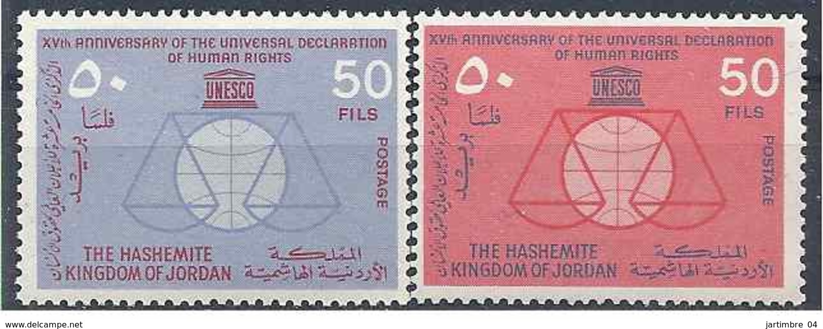 1963 JORDANIE 375-76 ** Droits De L'homme, UNESCO - Jordan