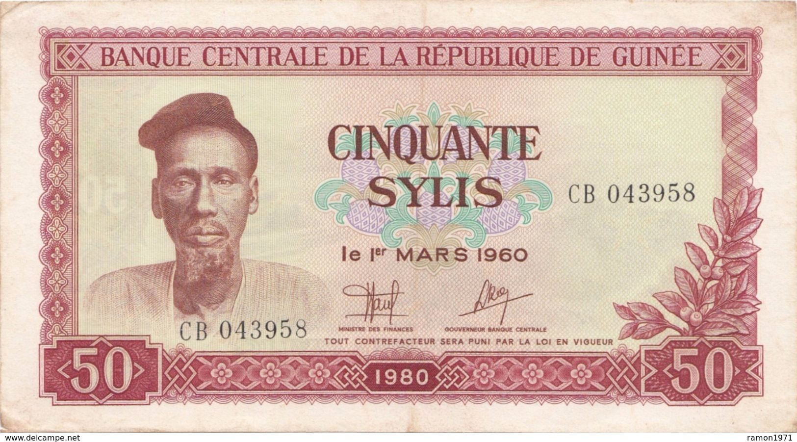 Guinea - 50 Sylis 1980 VF+ - Guinée