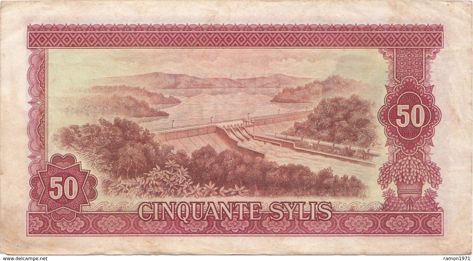 Guinea - 50 Sylis 1980 VF+ - Guinea