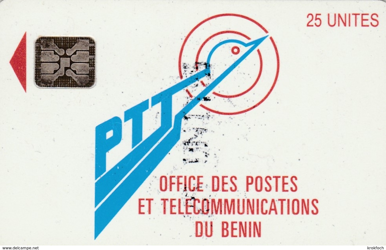 25 Unités Bénin - Télécarte Schlumberger - Benin