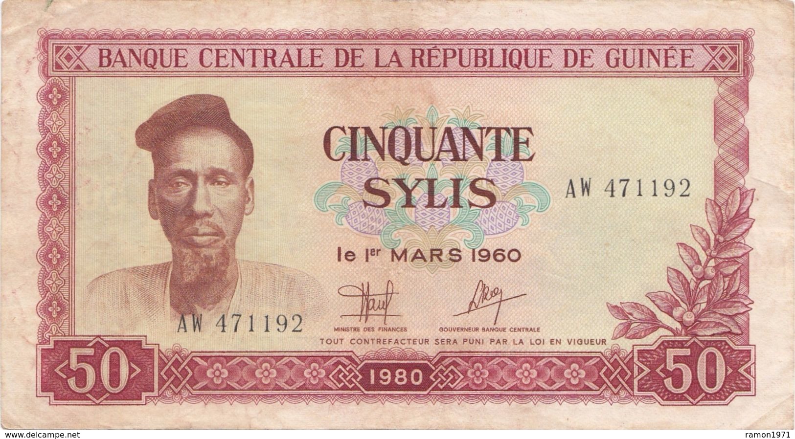 Guinea - 50 Sylis 1980 VF+ - Guinée