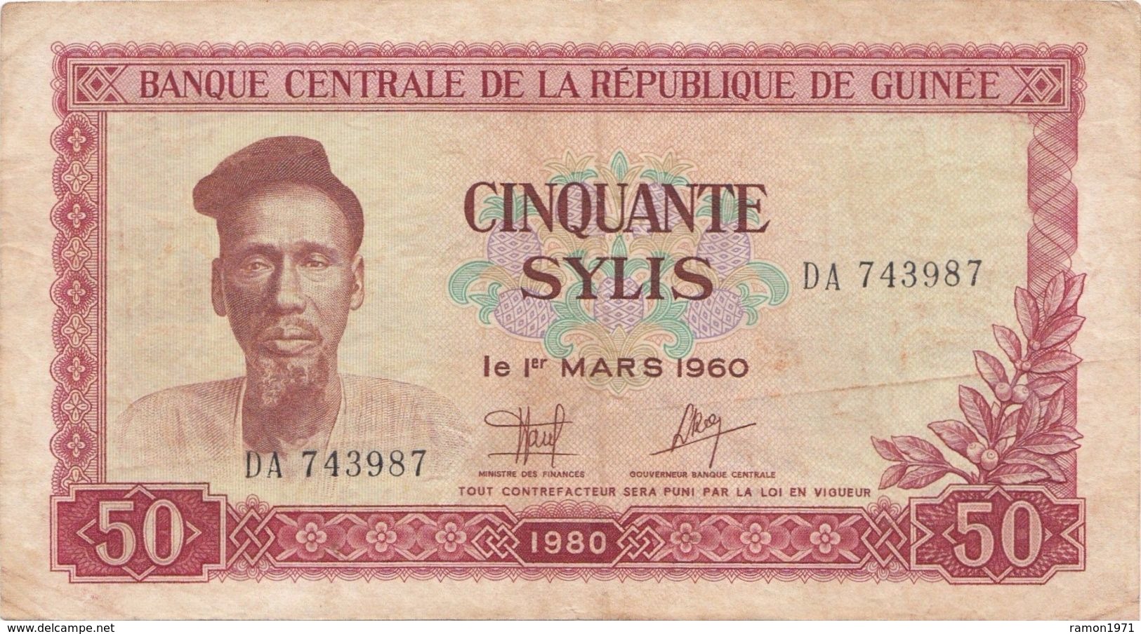 Guinea - 50 Sylis 1980 VF+ - Guinée