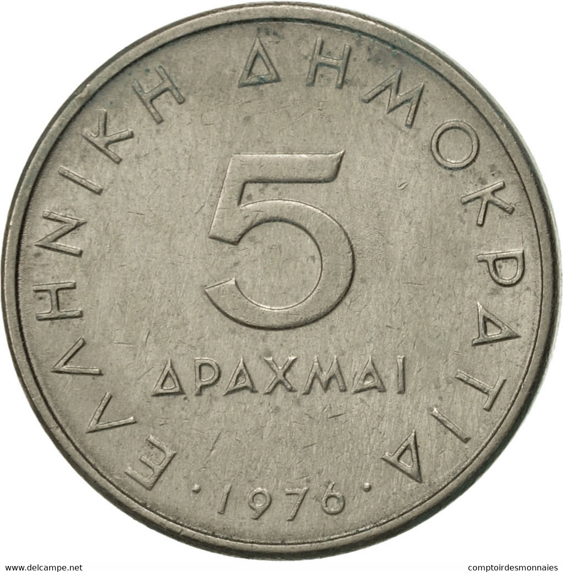 Monnaie, Grèce, 5 Drachmai, 1976, TTB, Copper-nickel, KM:118 - Grèce
