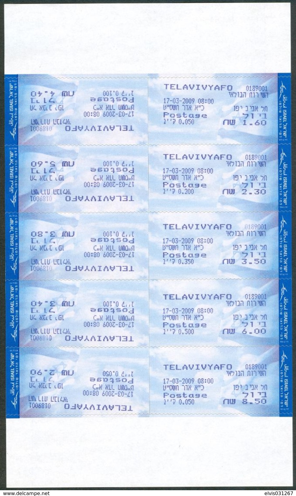 Israel MACHINE LABELS - MASSAD - 2009, Israel Flag, Mint Condition, Klussendorf, Frama - Frankeervignetten (Frama)