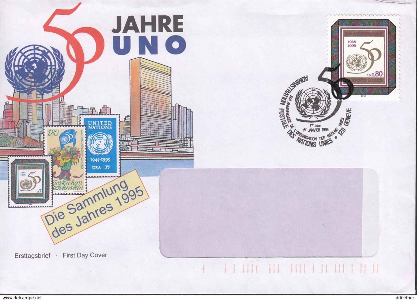 UNO Genf  261 EF, FDC Auf Brief, Stempel: Genf 1.1.1995 - Briefe U. Dokumente