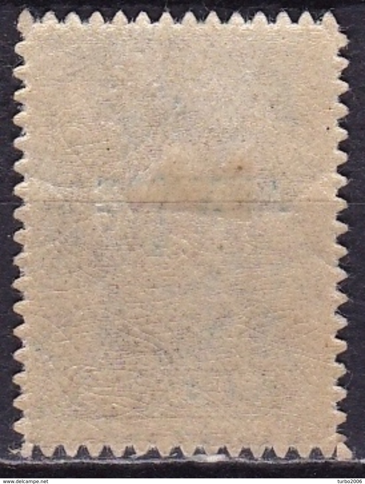 LEMNOS 1912 40 L Blue Engraved With Black Overprint Lemnos Vl. 15 MH - Lemnos
