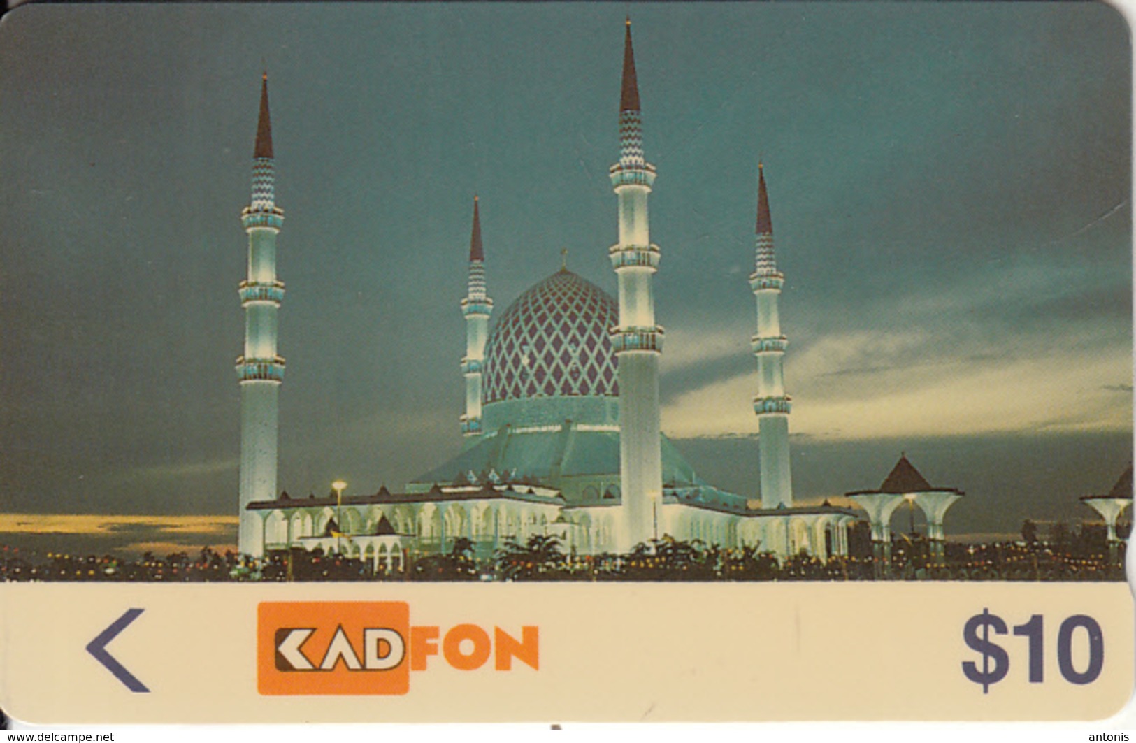 MALAYSIA(GPT) - Mosque, CN : 5MSTC/B(normal 0), 05/91, Used - Malaysia