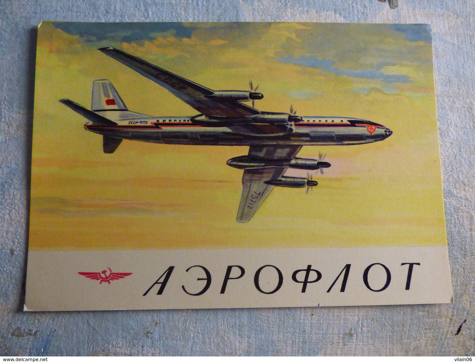 AIRLINE ISSUE / CARTE COMPAGNIE     AEROFLOT   TU 114 - 1946-....: Moderne