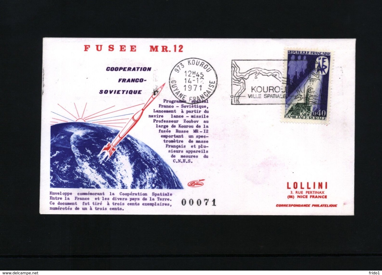 France / Frankreich 1971 Kourou French Guiana Rocket Launching - Europe