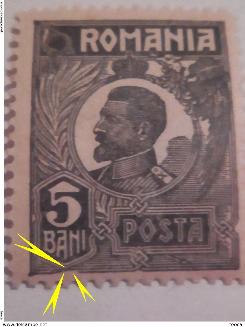 ERROR ROMANIA 1920   King Ferdinand, 1ban, With    Broken Frame Variety Erroes - Errors, Freaks & Oddities (EFO)