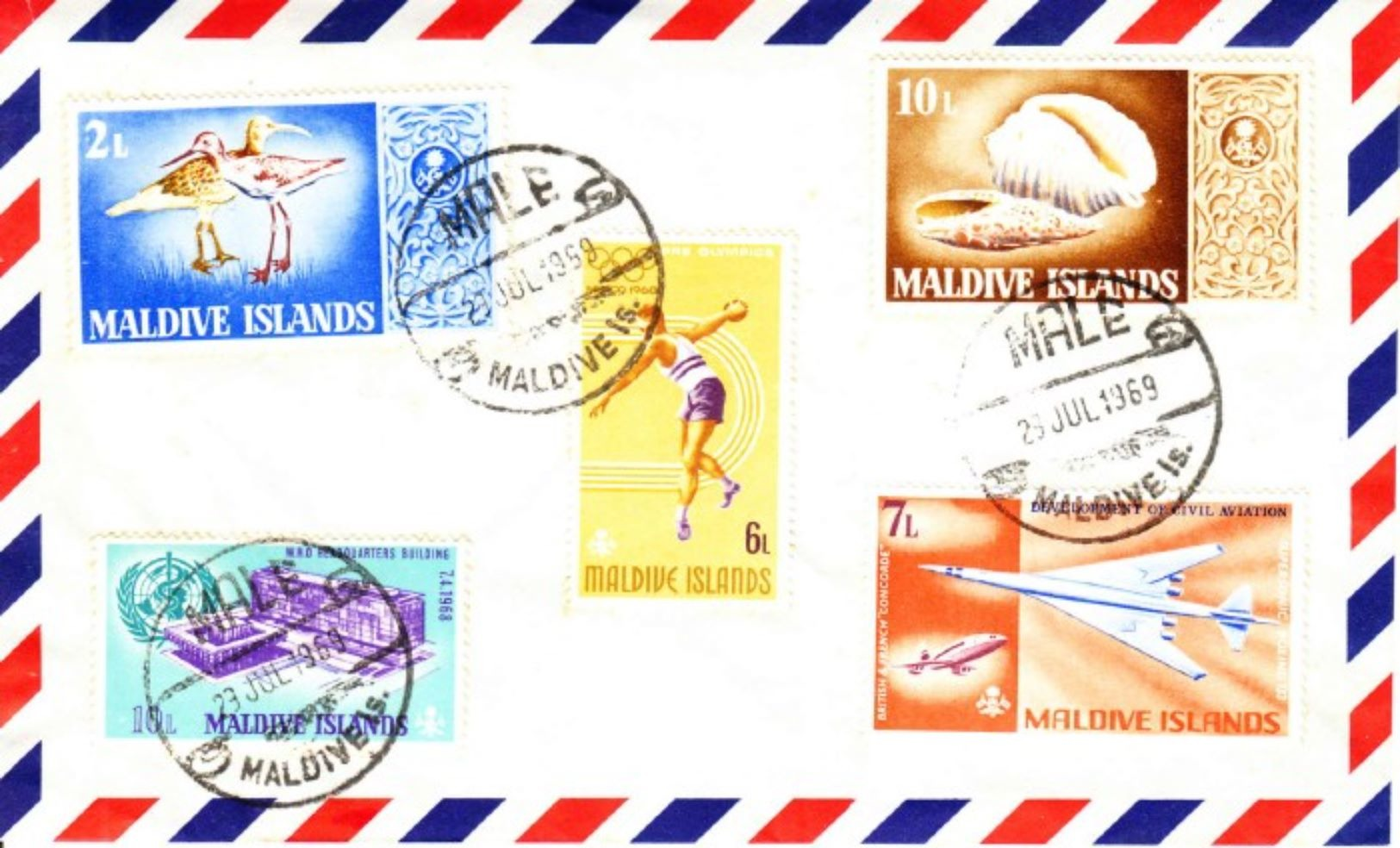 Maldive Islands Envelope 1969 - Maldives (1965-...)