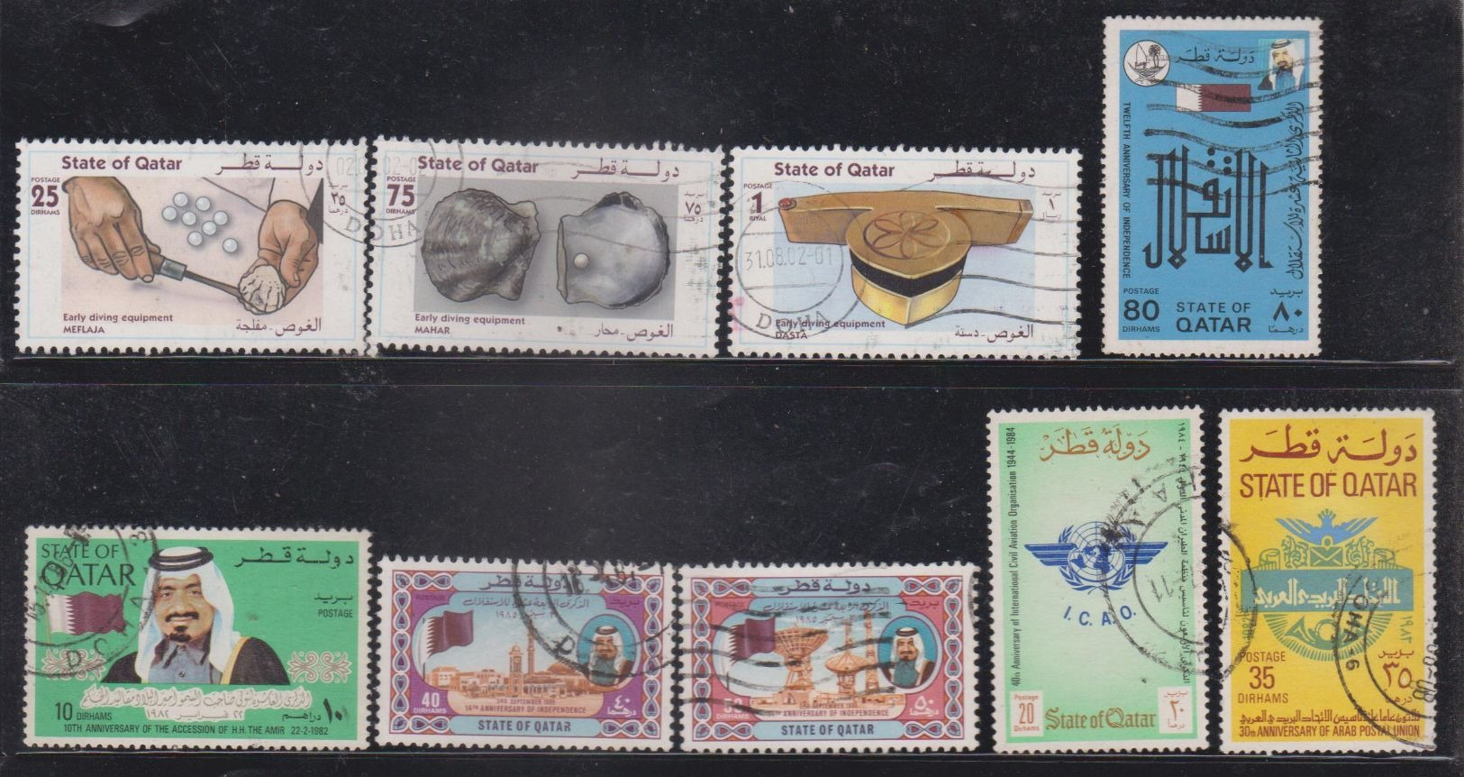 Qatar Nice Lot Of Commercial Used Stamps Good Value - Qatar