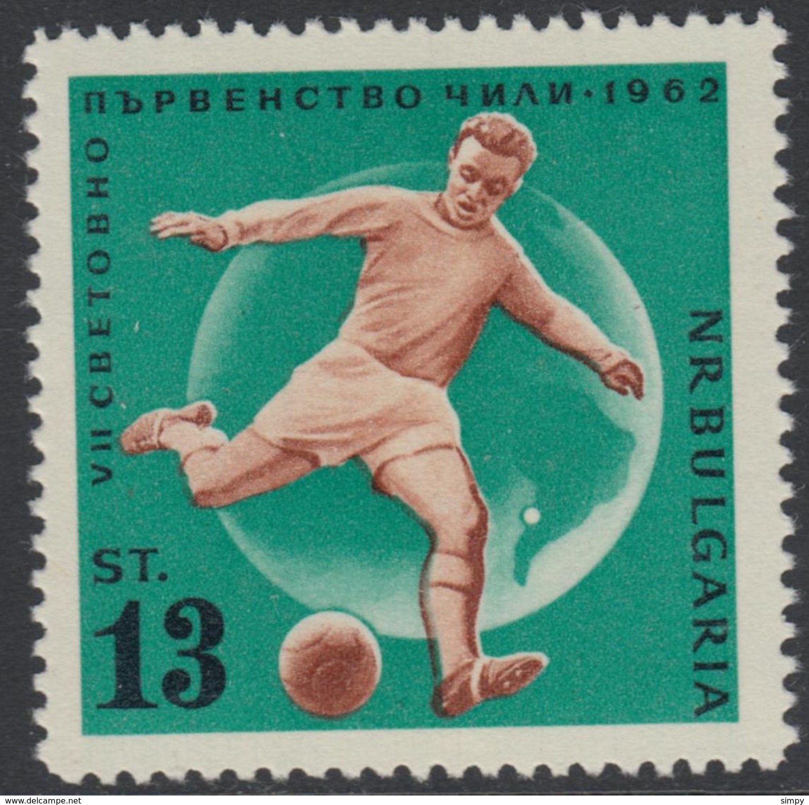 Bulgaria 1962 Football Soccer World Cup Chile 1962 MNH - 1962 – Chile