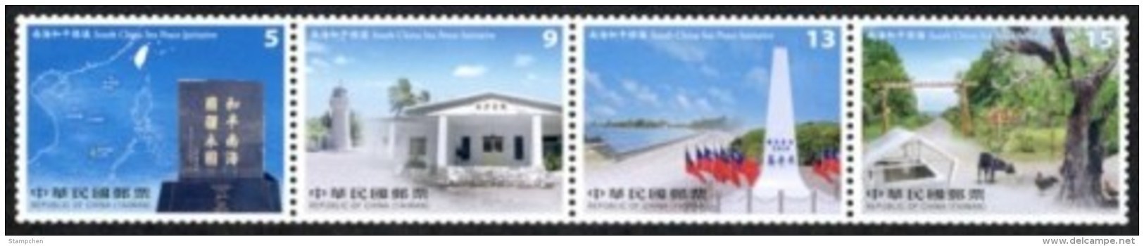 2016 South China Sea Peace Stamps Island Map Lighthouse Hospital Solar Farm Well Goat Cock Flag - First Aid