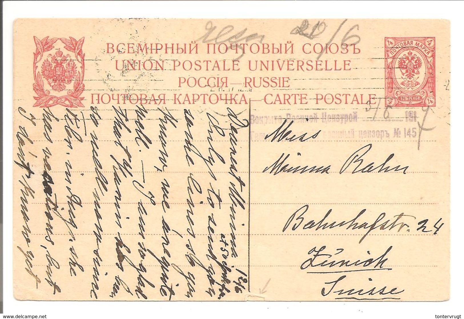 Finland. Postikortti Postkort Michel 30. Censor-Zensur No 145>Suisse - Postal Stationery