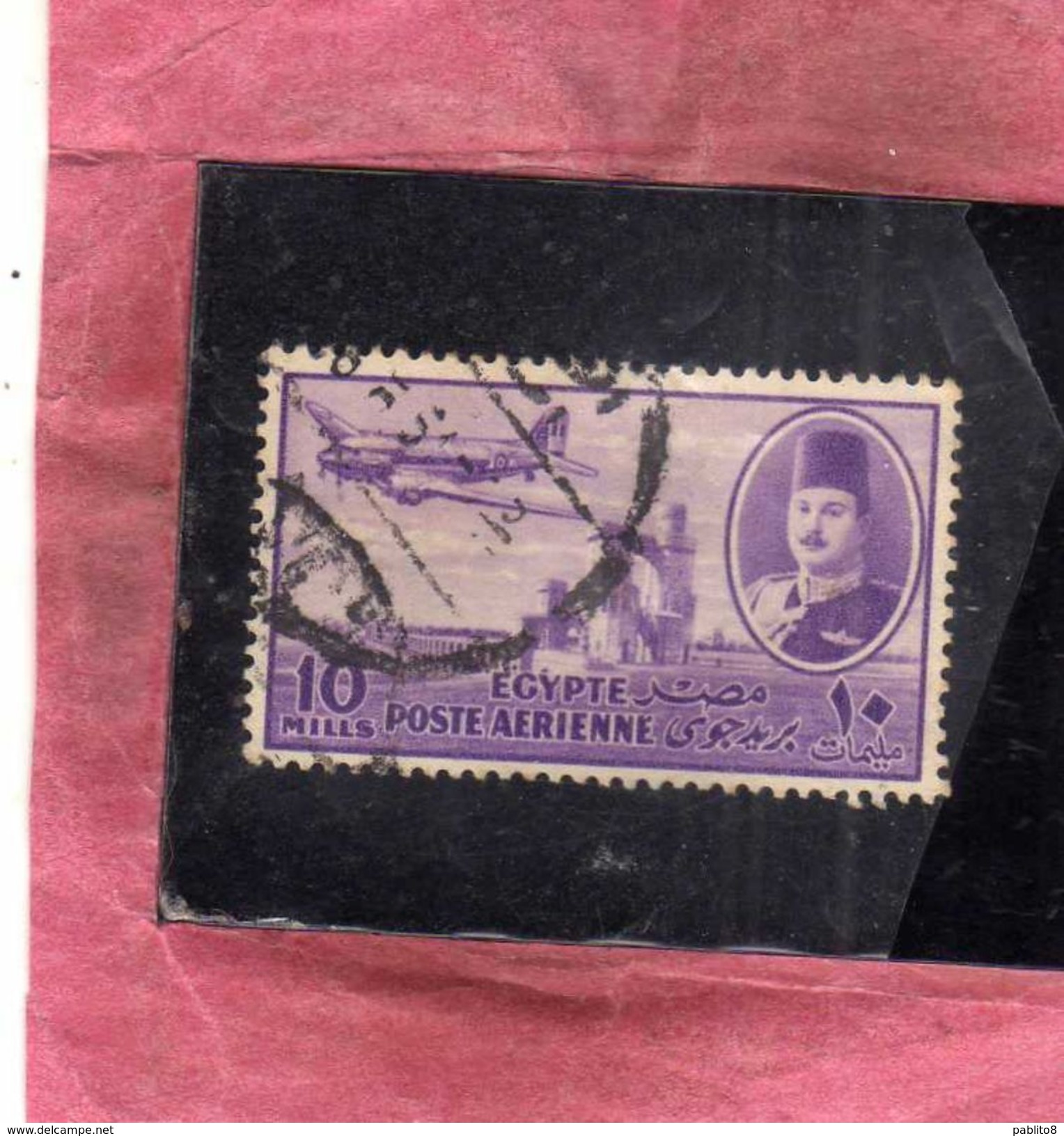 EGYPT EGITTO 1947 AIR MAIL POSTA AEREA KING FAROUK DELTA DAM DC-3 PLANE 10m USATO USED OBLITERE' - Posta Aerea