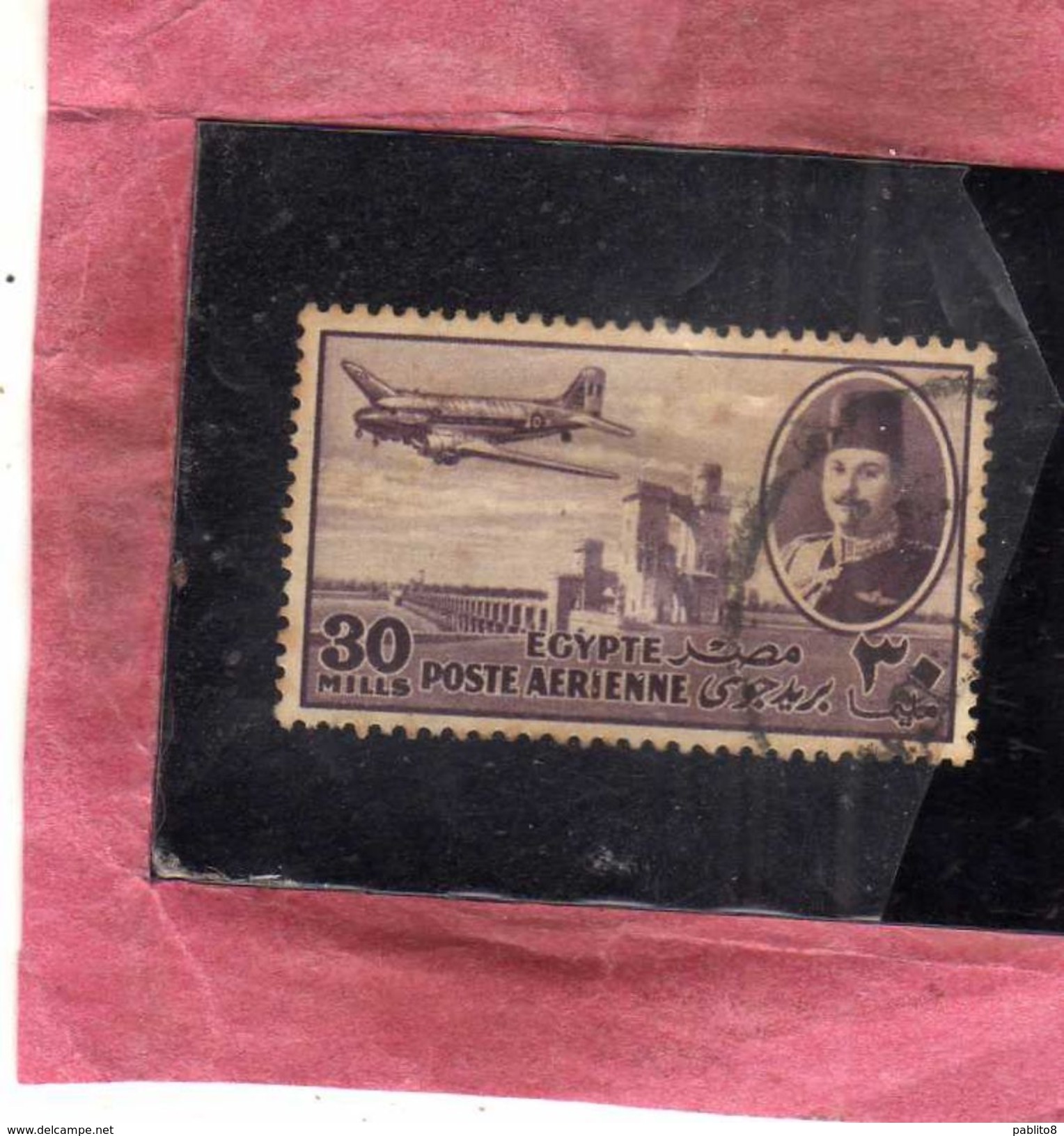 EGYPT EGITTO 1947 AIR MAIL POSTA AEREA KING FAROUK DELTA DAM DC-3 PLANE 30m USATO USED OBLITERE' - Posta Aerea