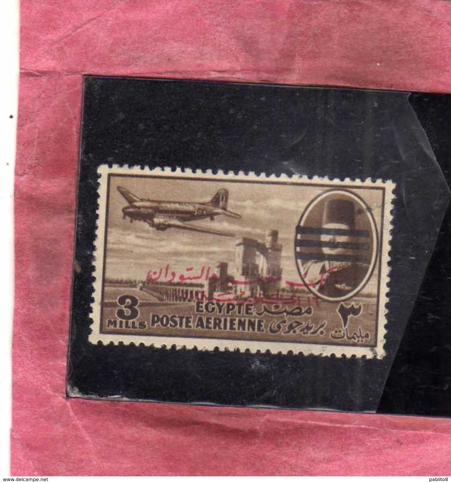 EGYPT EGITTO 1953 AIR MAIL POSTA AEREA KING FAROUK DELTA DAM DC-3 PLANE OVERPRINTED 3m USATO USED OBLITERE' - Posta Aerea