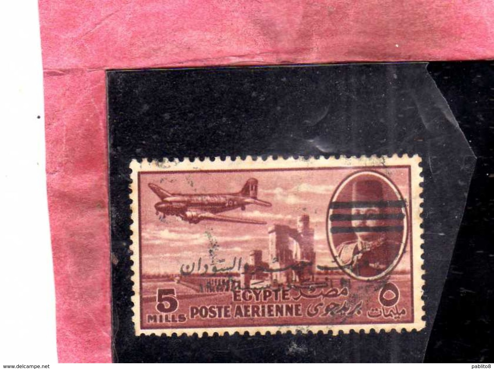 EGYPT EGITTO 1953 AIR MAIL POSTA AEREA KING FAROUK DELTA DAM DC-3 PLANE OVERPRINTED 5m USATO USED OBLITERE' - Airmail